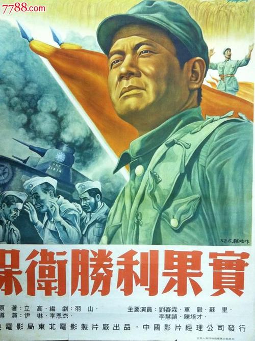 购买注册Bittrex台湾实名KYC认证资料